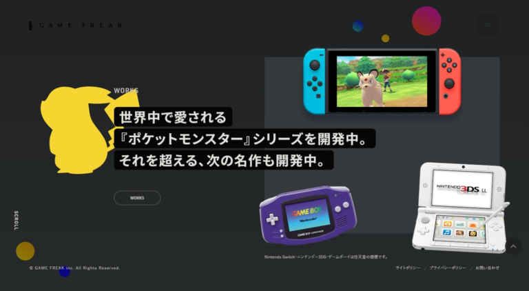 中古【任天堂】Nintendo 打込み Switch 本体 初期型 未対策機 スイッチ