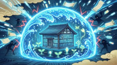 CODE BLUE 2026 CFP開始：日本最大級の国際サイバーセキュリティ会議が求める「実務に効く知見」と次世代人材 | サイバーセキュリティ総研